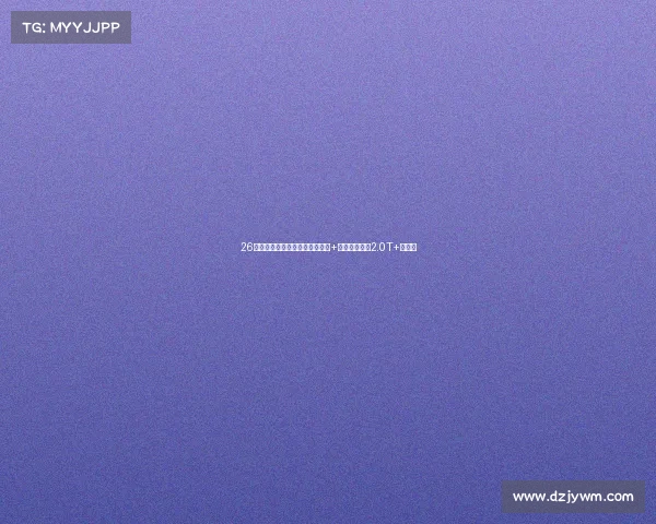 26款哈弗大狗实车到店,换新前脸+电子怀挡,配2.0T+两把锁